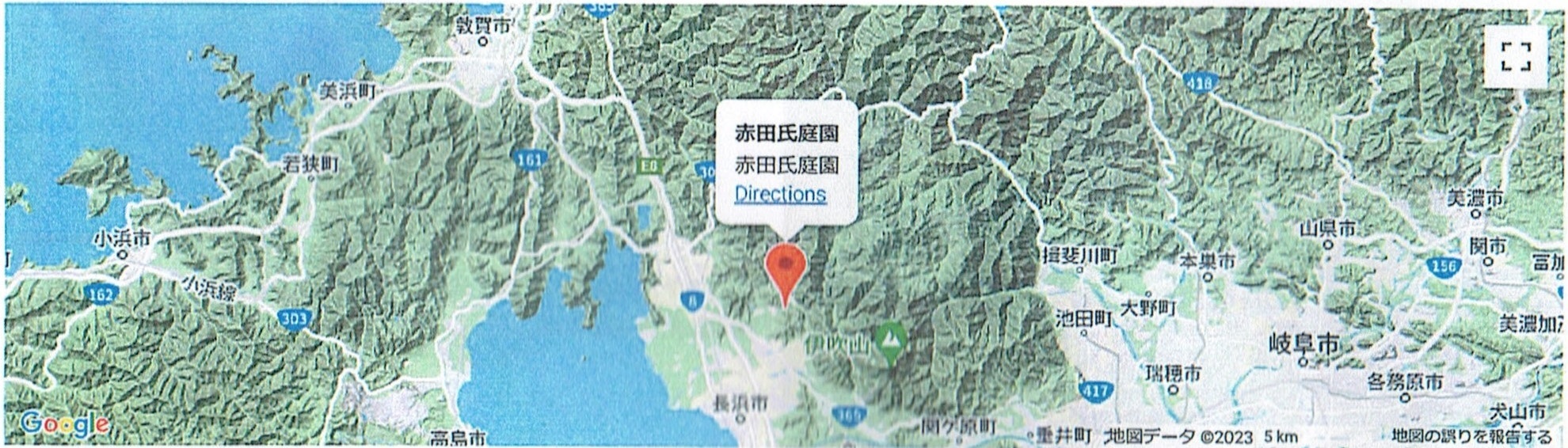 �^�C�g���C���[�W